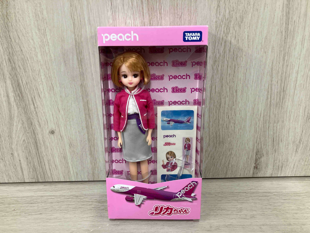 2025年最新】Yahoo!オークション -限定(リカちゃん)の中古品 2025年最新】Yahoo!オークション -限定(リカちゃん)の中古品
