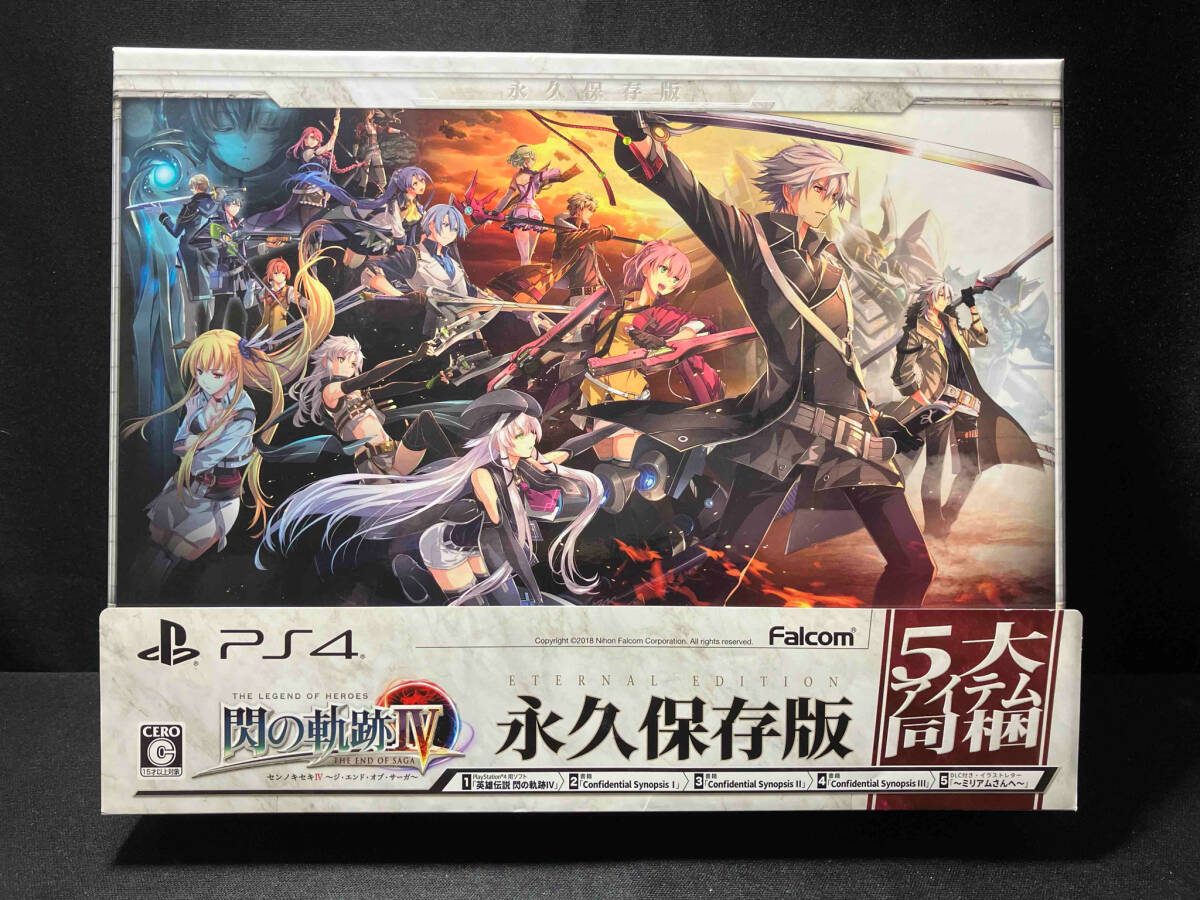 2025年最新】Yahoo!オークション -閃の軌跡iv 永久保存版の中古