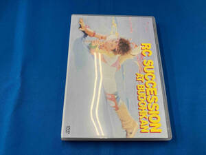 DVD AT BUDOHKAN