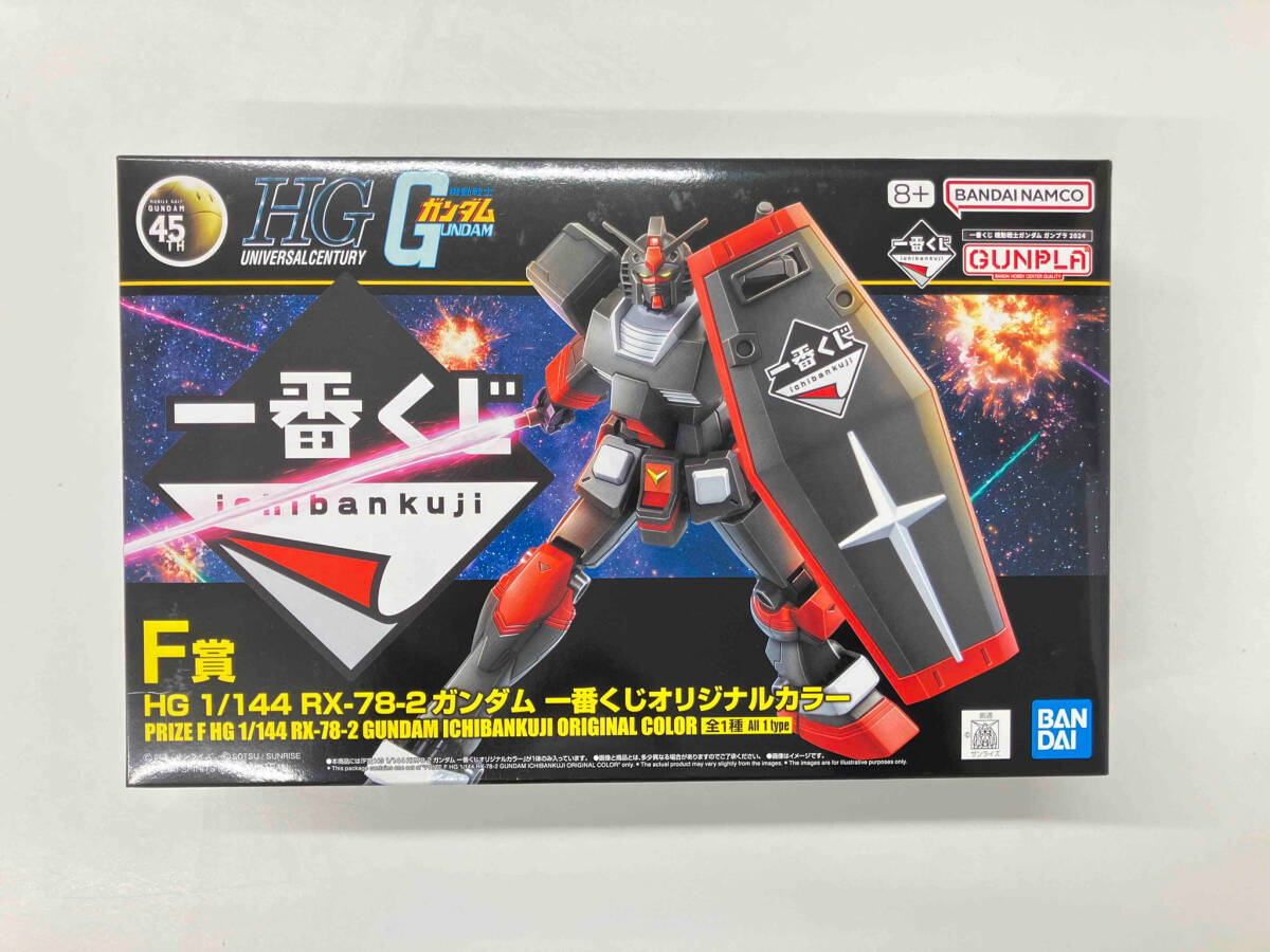 2025年最新】Yahoo!オークション -ガンプラ ジャンク まとめの 2025年最新】Yahoo!オークション -ガンプラ ジャンク まとめの