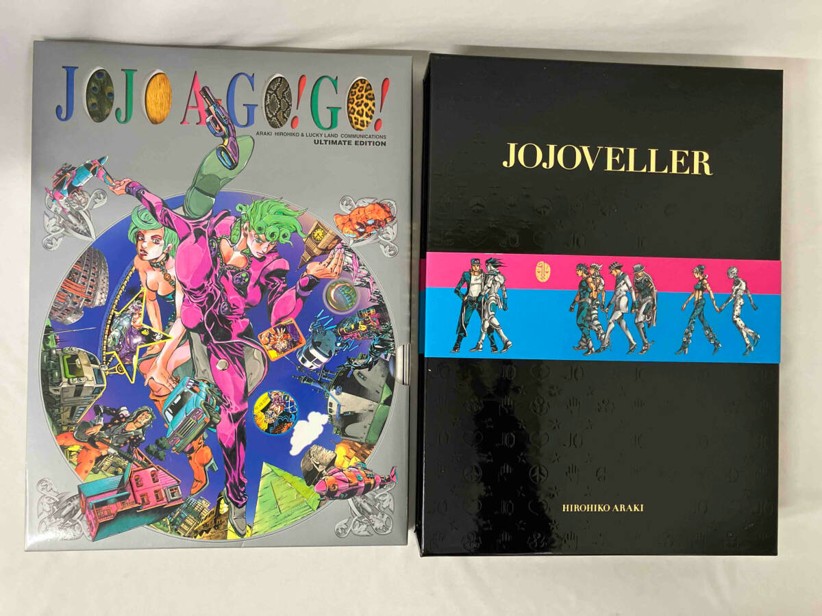Yahoo!オークション -「jojoveller完全限定版」の落札相場・落札価格 Yahoo!オークション -「jojoveller完全限定版」の落札相場・落札価格