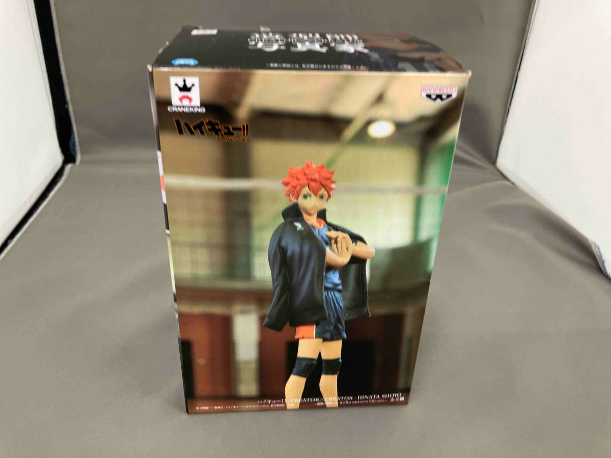 Yahoo!オークション -「ハイキュー creator×creator」の落札相場