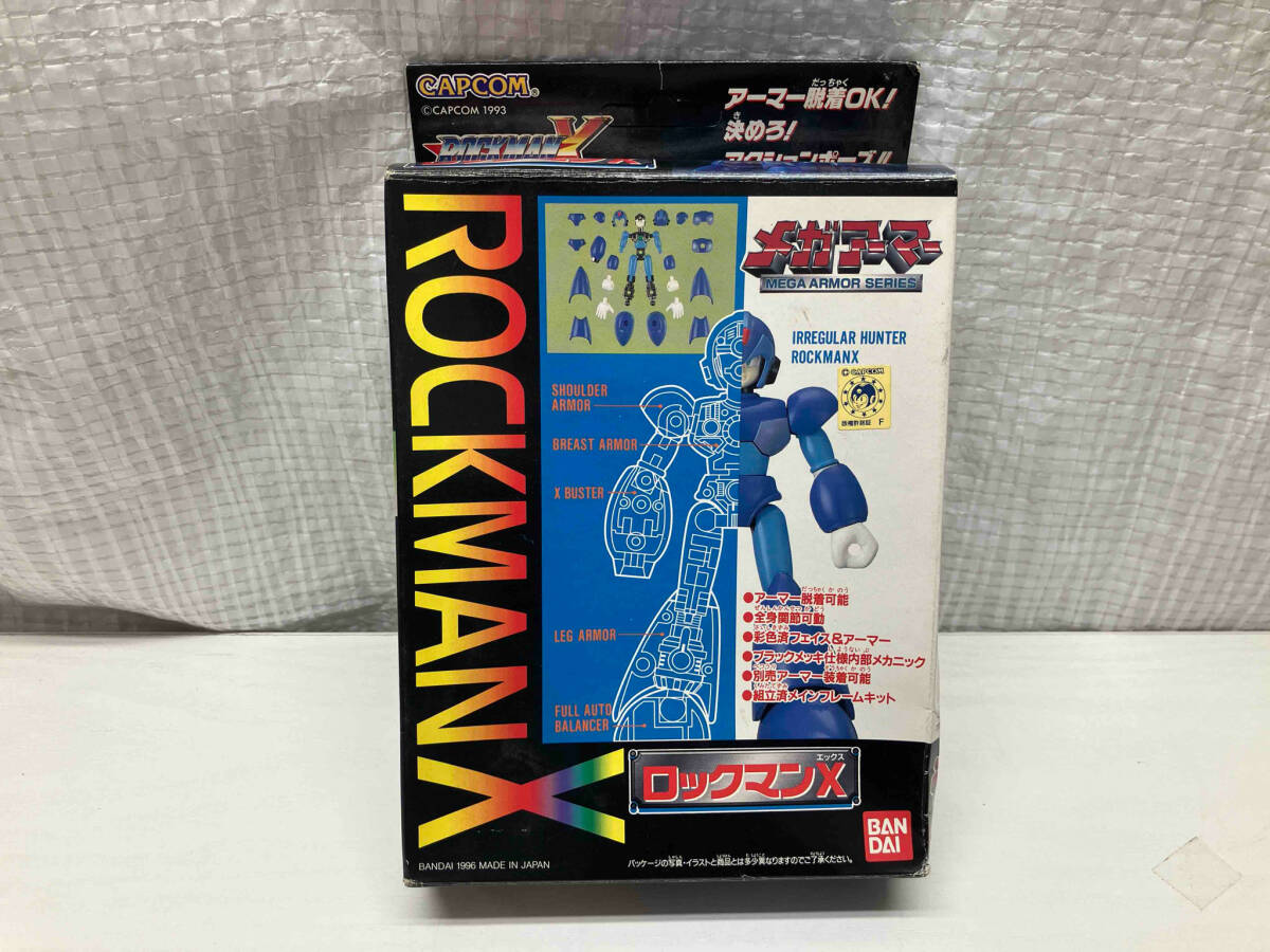 Yahoo!オークション -「ロックマンxメガアーマー」(おもちゃ Yahoo!オークション -「ロックマンxメガアーマー」(おもちゃ