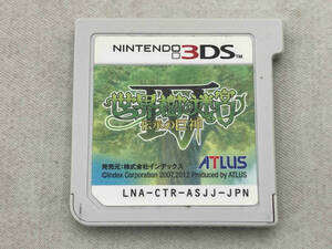 (ソフトのみ)ニンテンドー3DS 世界樹の迷宮Ⅳ 伝承の巨神