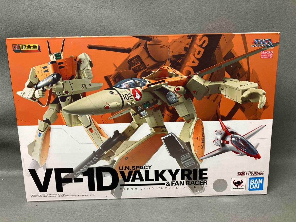 Yahoo!オークション -「vf-1d」(フィギュア) の落札相場・落札価格 Yahoo!オークション -「vf-1d」(フィギュア) の落札相場・落札価格