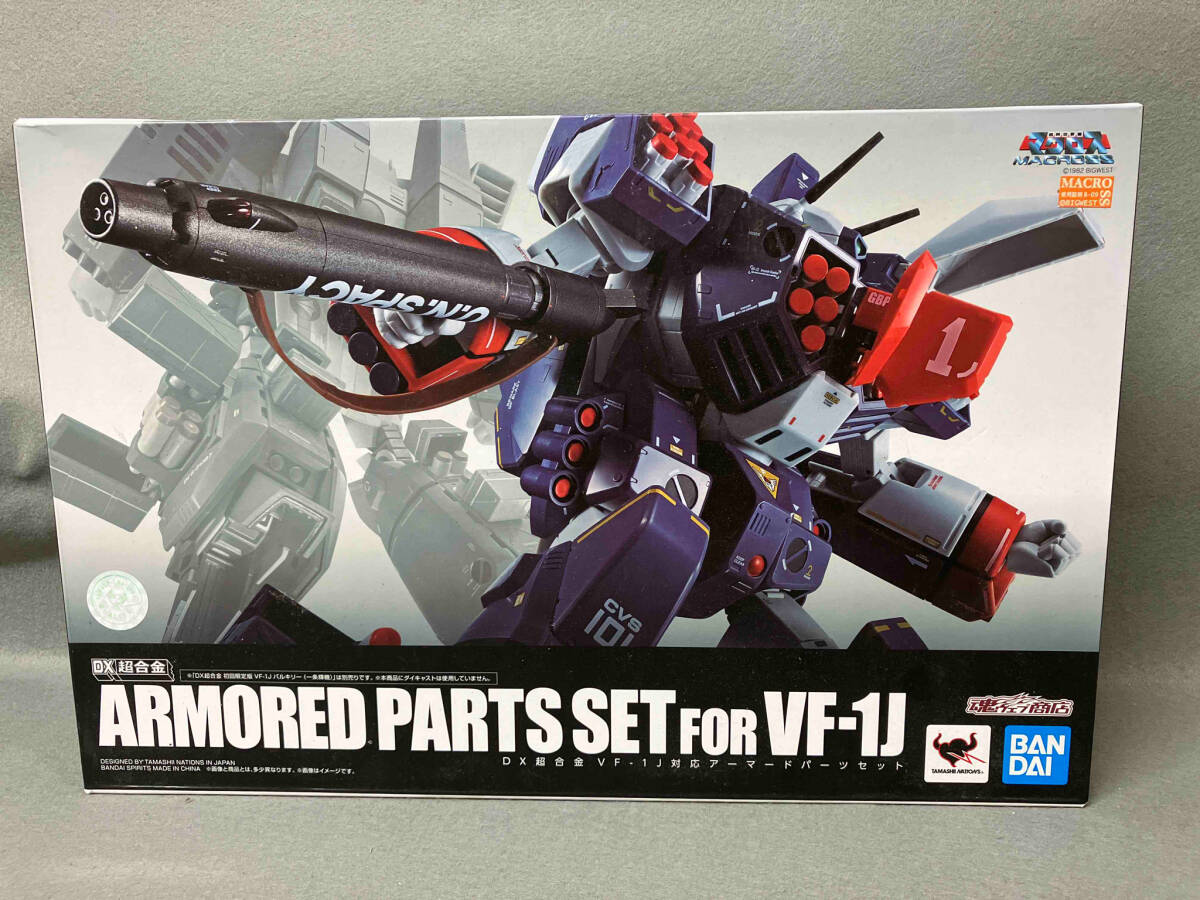 Yahoo!オークション -「dx超合金 vf-1j対応 アーマード Yahoo!オークション -「dx超合金 vf-1j対応 アーマード