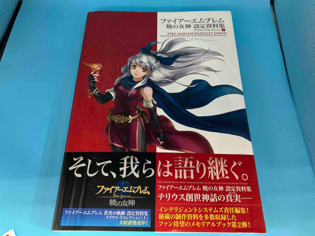 Yahoo!オークション -「ファイアーエムブレム 暁の女神 設定資料 Yahoo!オークション -「ファイアーエムブレム 暁の女神 設定資料