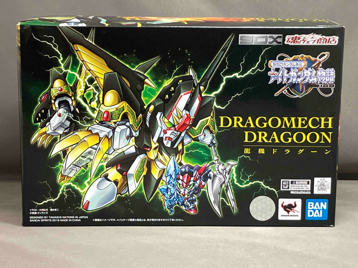 Yahoo!オークション -「龍機ドラグーン」(ガンダム) (コミック Yahoo!オークション -「龍機ドラグーン」(ガンダム) (コミック