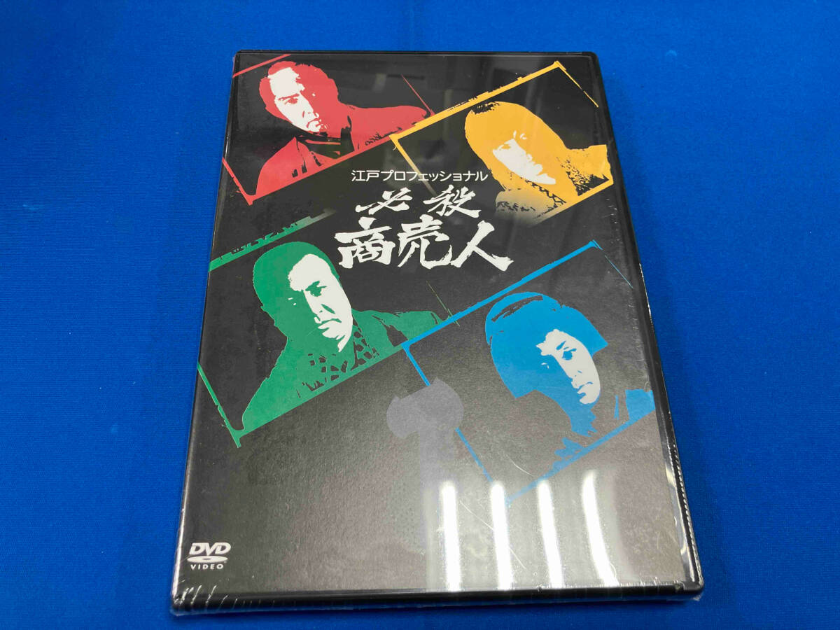 2025年最新】Yahoo!オークション -火野正平 藤田まことの中古品・新品・未使用品一覧 2025年最新】Yahoo!オークション -火野正平 藤田まことの中古品・新品・未使用品一覧