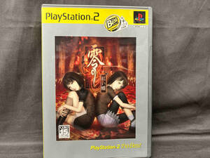 PS2 零 -紅い蝶- PlayStation2 the Best(再販)