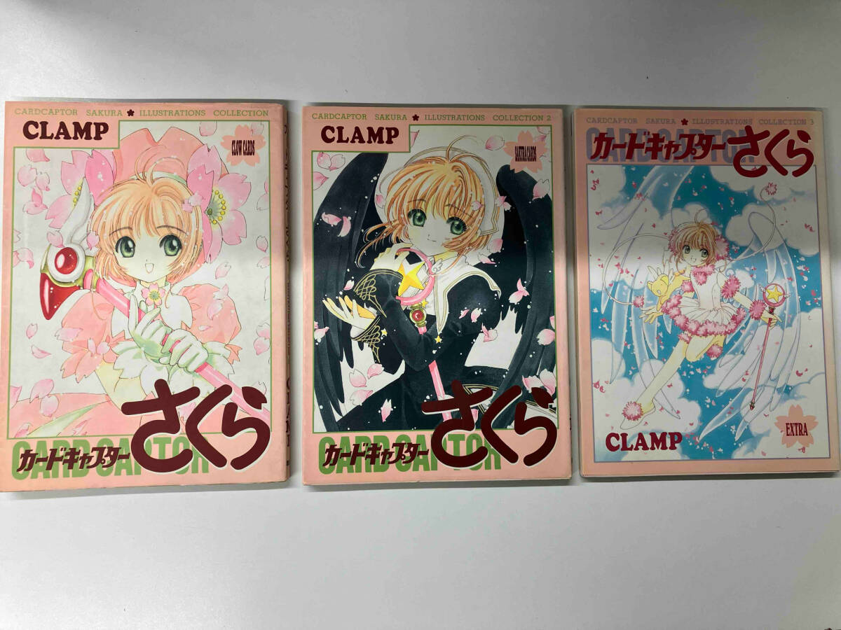 Yahoo!オークション -「カードキャプターさくら イラスト集 3 Yahoo!オークション -「カードキャプターさくら イラスト集 3