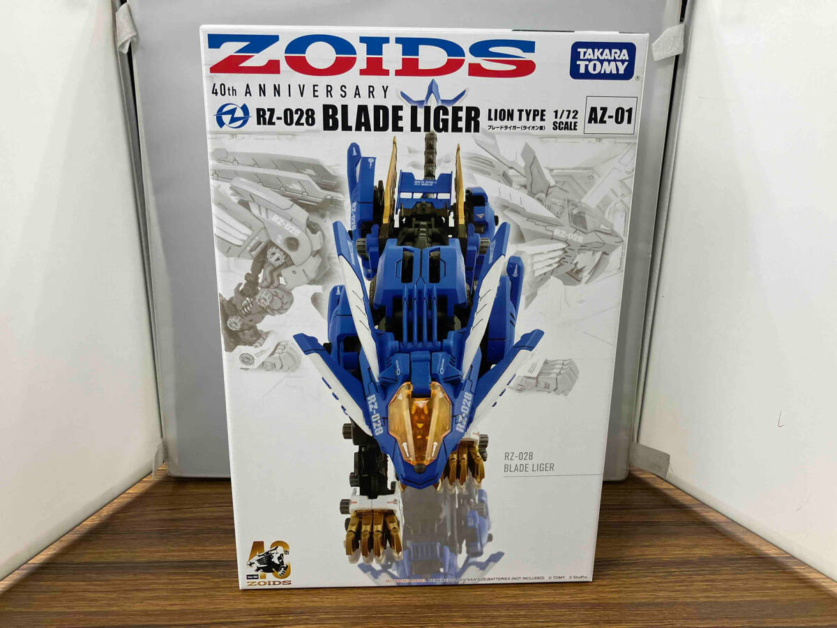 Yahoo!オークション -「ゾイド az-01 ブレードライガー」の落札 Yahoo!オークション -「ゾイド az-01 ブレードライガー」の落札