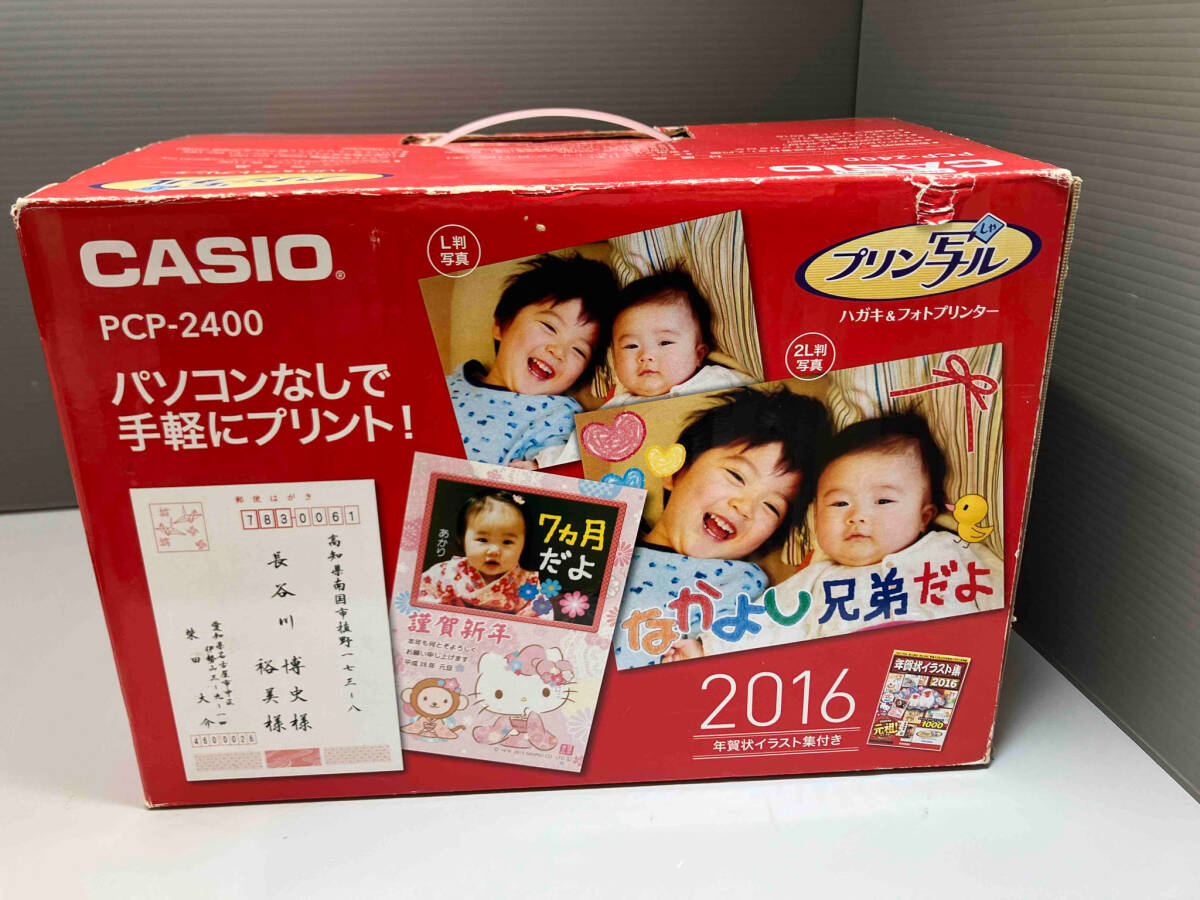 Yahoo!オークション -「pcp-2400」の落札相場・落札価格 Yahoo!オークション -「pcp-2400」の落札相場・落札価格