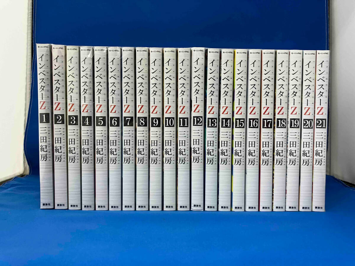 Yahoo!オークション -「インベスターz」(全巻セット) (漫画 Yahoo!オークション -「インベスターz」(全巻セット) (漫画