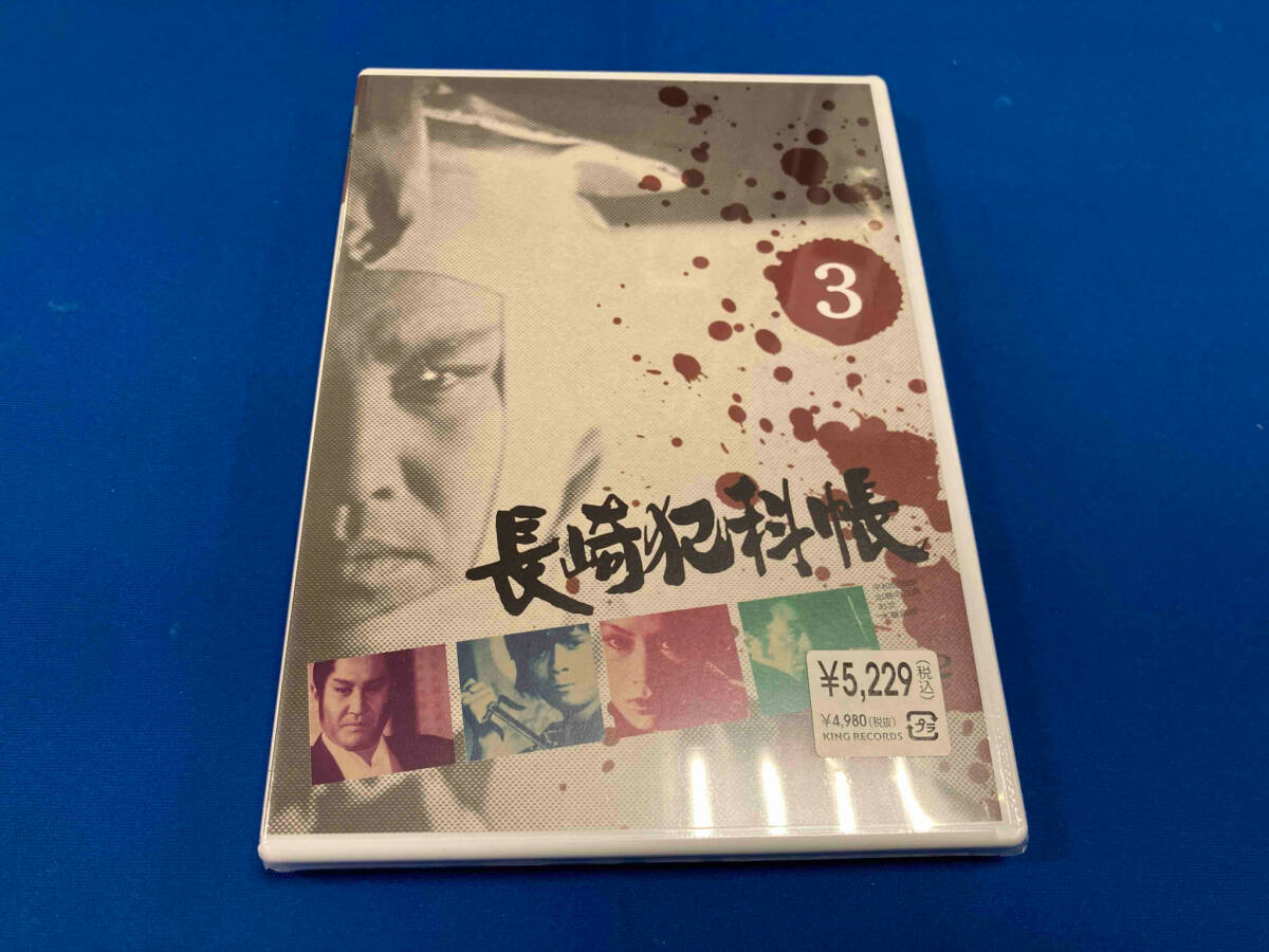 日本クラウン 新品 長崎犯科帳 (DVD-SET) DVD7枚組 マルチケース