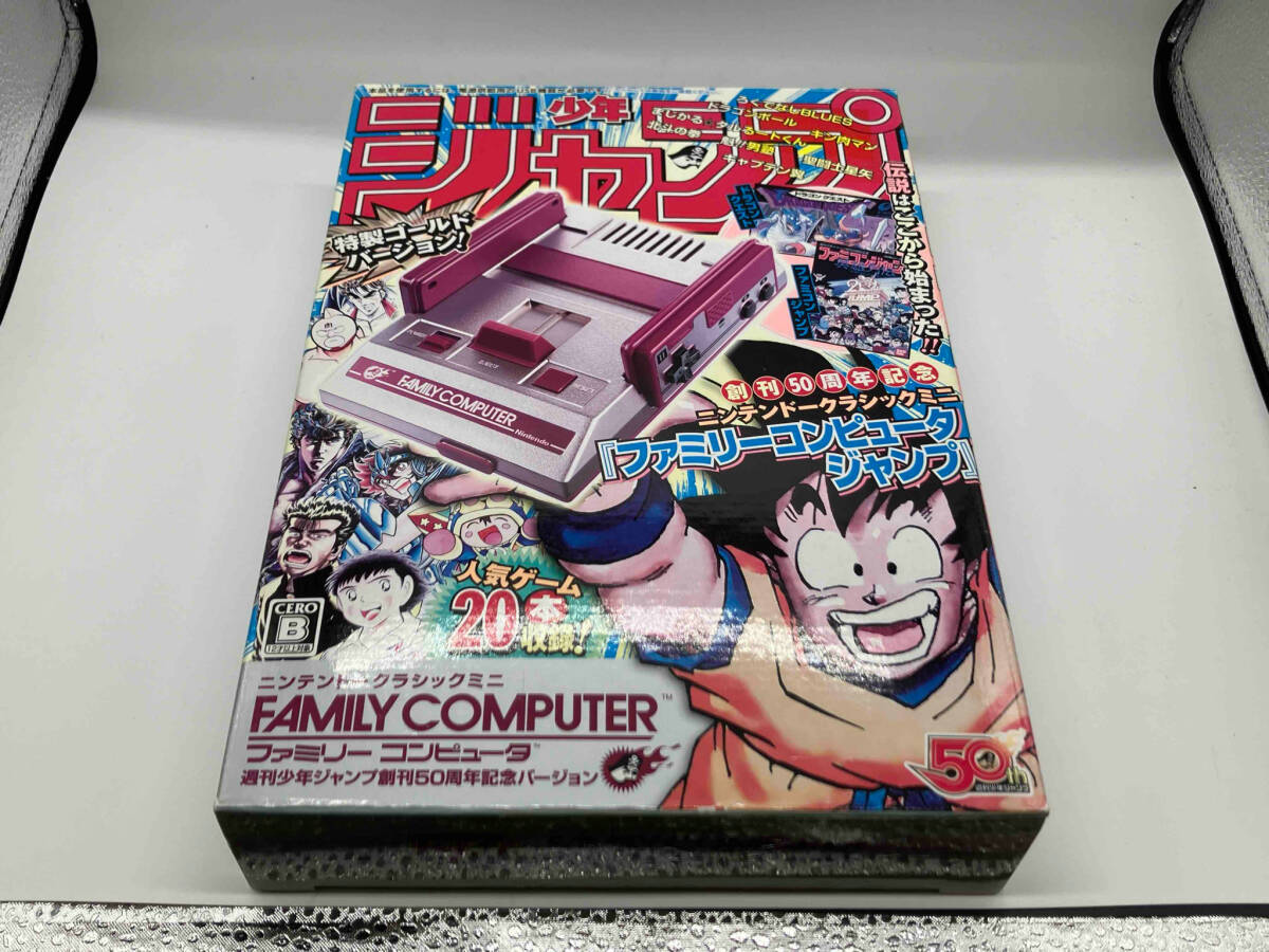 Yahoo!オークション -「ニンテンドークラシックミニ ファミリー Yahoo!オークション -「ニンテンドークラシックミニ ファミリー