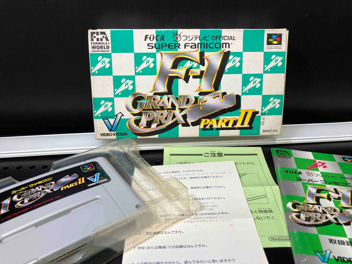 2025年最新】Yahoo!オークション -f1グランプリ 2025年最新】Yahoo!オークション -f1グランプリ