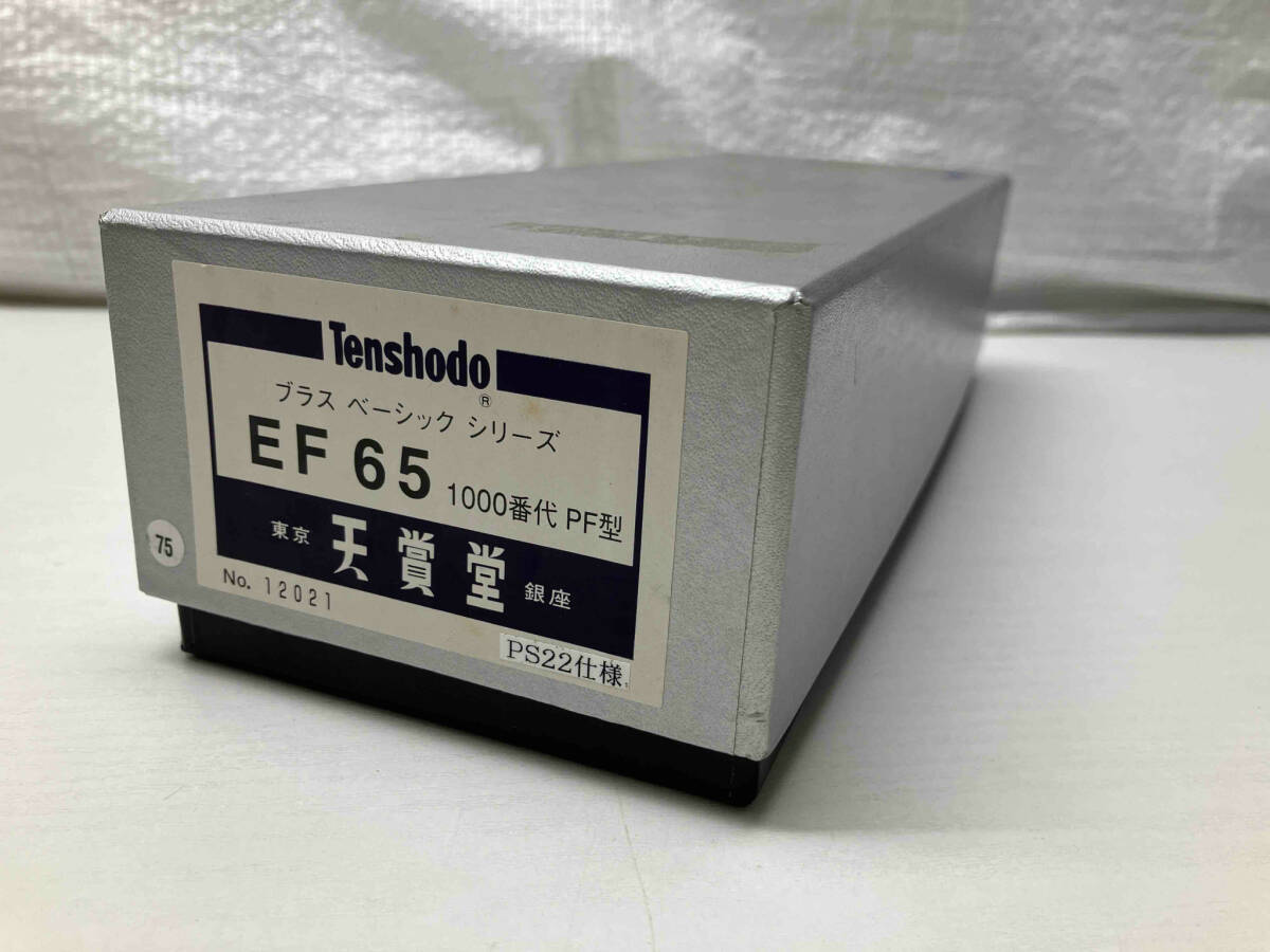 Yahoo!オークション -「ef65 1000 天賞堂」(HOゲージ) (鉄道模型 Yahoo!オークション -「ef65 1000 天賞堂」(HOゲージ) (鉄道模型