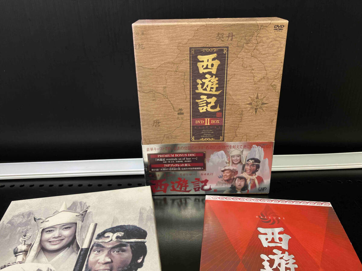 2025年最新】Yahoo!オークション -西遊記 dvd-box iiの中古品・新品・未使用品一覧 2025年最新】Yahoo!オークション -西遊記 dvd-box iiの中古品・新品・未使用品一覧