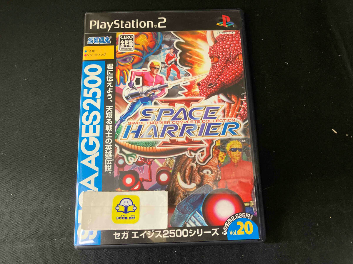 Yahoo!オークション -「スペースハリアー ps2」の落札相場・落札価格 Yahoo!オークション -「スペースハリアー ps2」の落札相場・落札価格