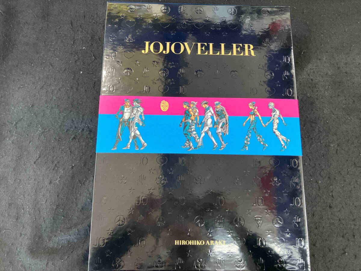 Yahoo!オークション -「jojoveller 完全限定版」の落札相場