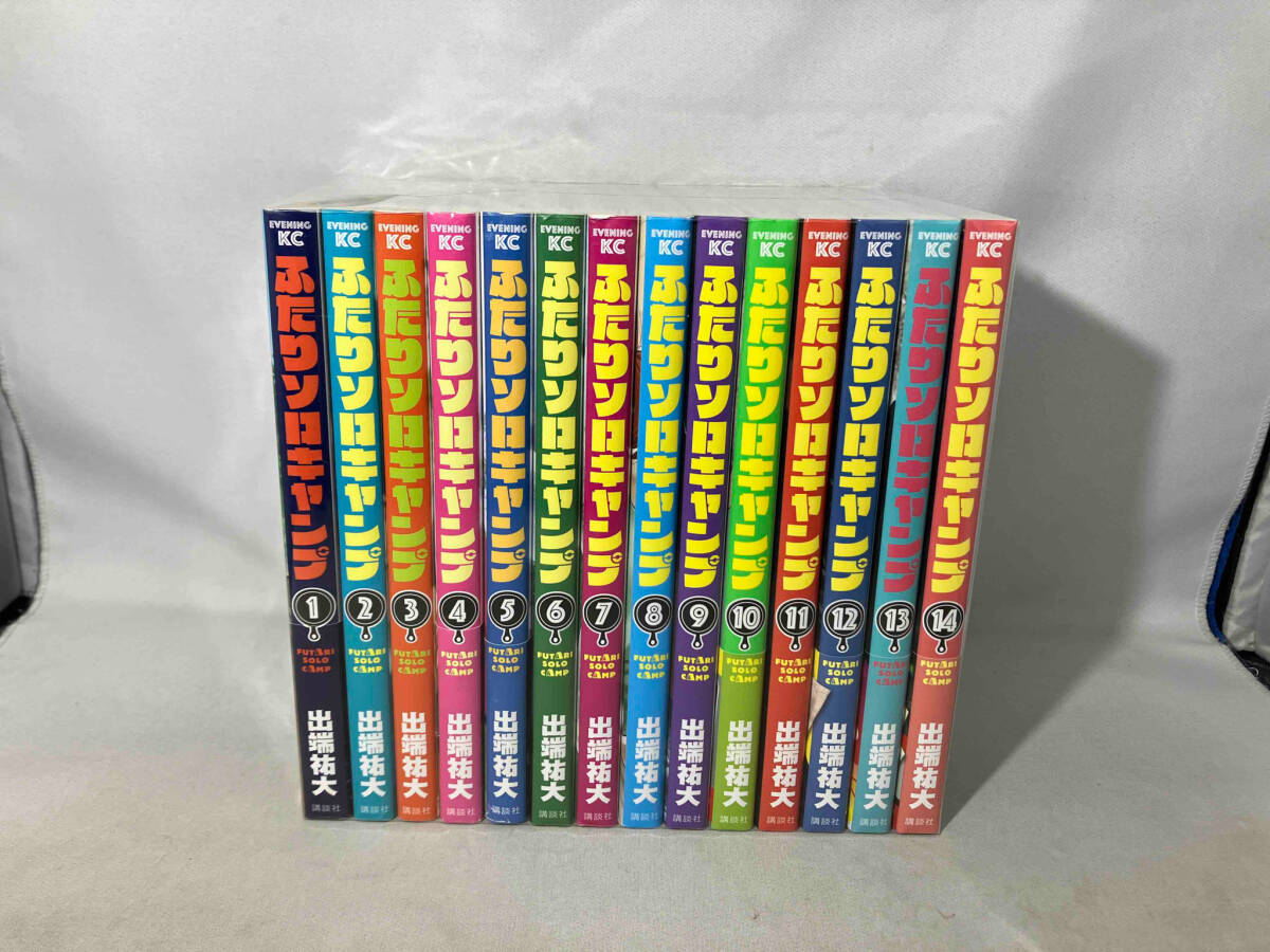 2025年最新】Yahoo!オークション -ふたりソロキャンプの中古品 2025年最新】Yahoo!オークション -ふたりソロキャンプの中古品