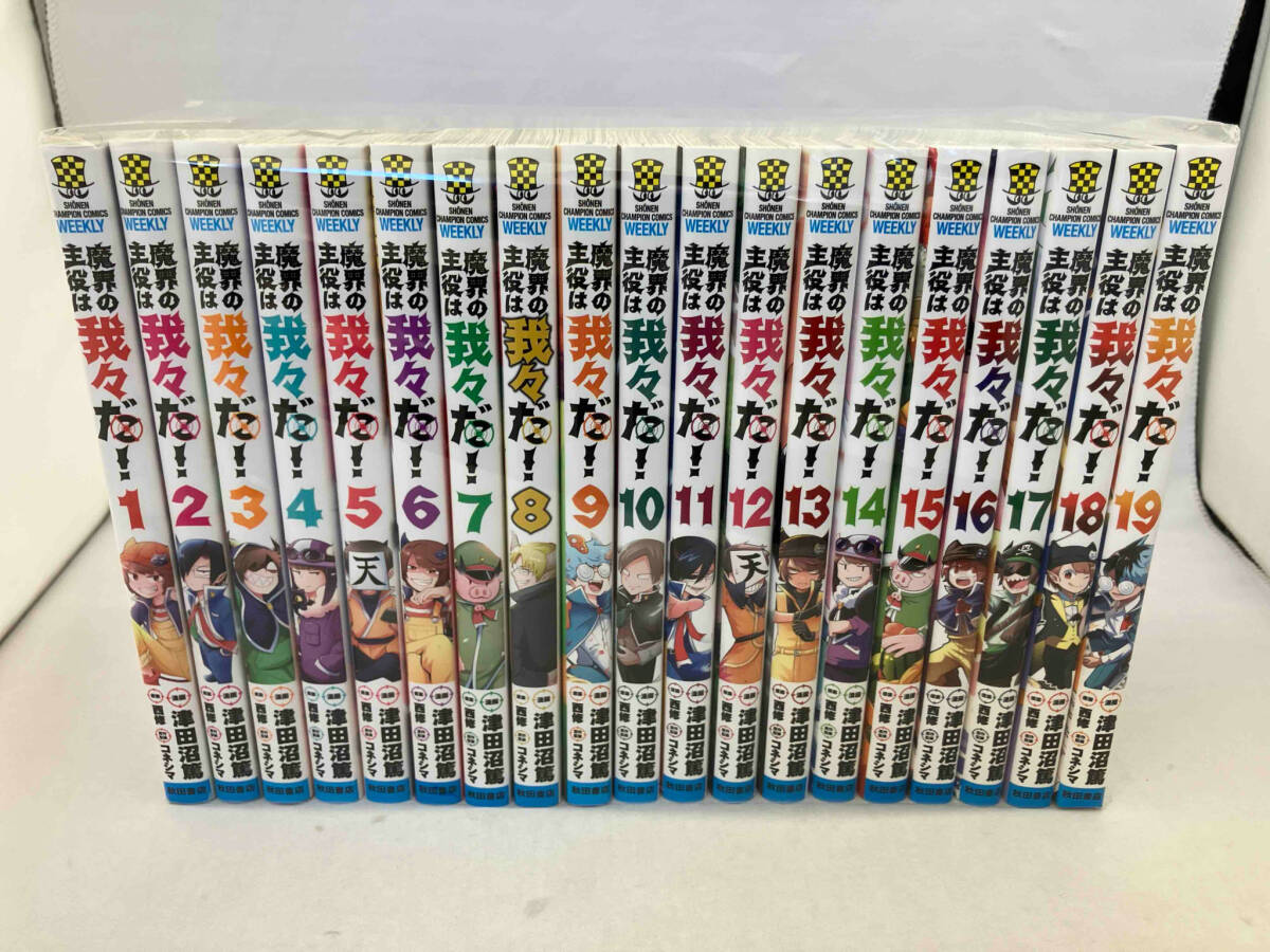 我々だ セット 6ページ 2025年最新】Yahoo!オークション -我々だの中古品・新品・未使用