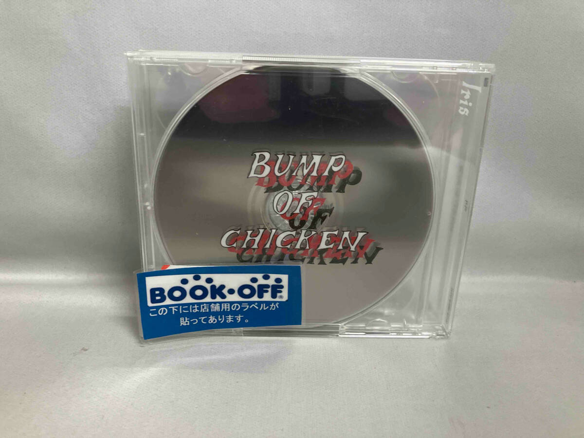 Yahoo!オークション -「bump of chicken 初回 blu-ray」の落札 Yahoo!オークション -「bump of chicken 初回 blu-ray」の落札