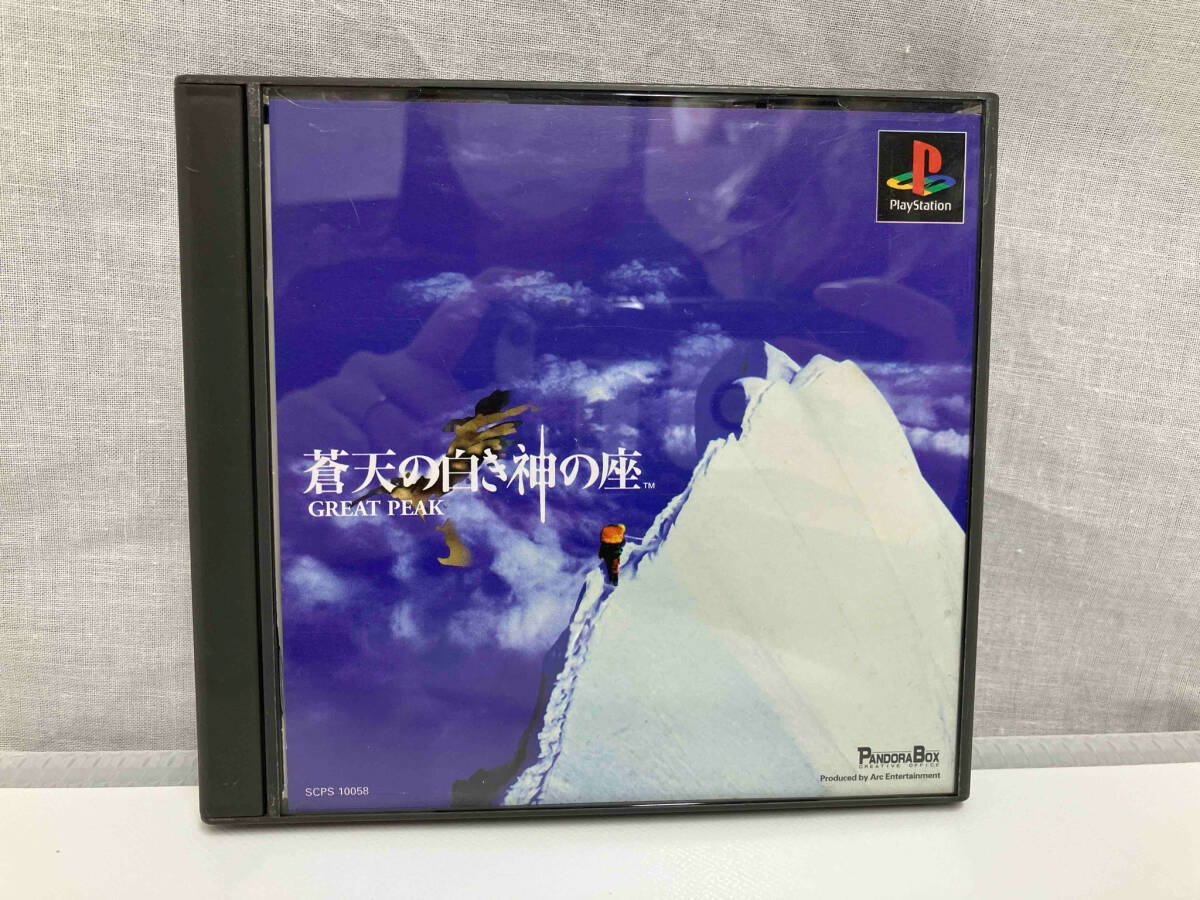 Yahoo!オークション -「蒼天の白き神の座 great peak