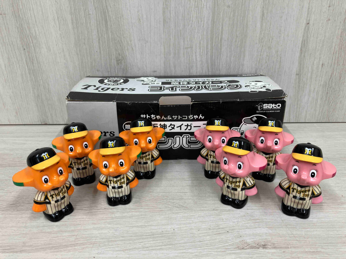 Yahoo!オークション -「サトちゃん 貯金箱 阪神」の落札相場 Yahoo!オークション -「サトちゃん 貯金箱 阪神」の落札相場