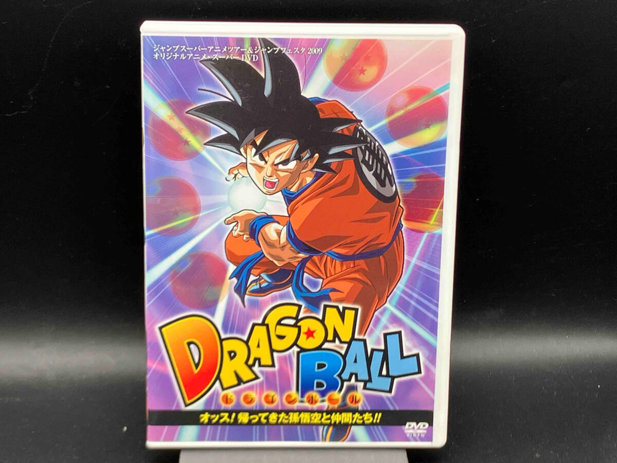 2025年最新】Yahoo!オークション -帰ってきたドラゴン dvdの中古