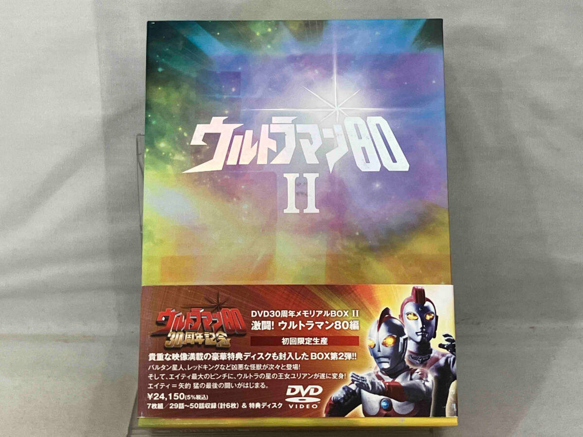 2025年最新】Yahoo!オークション -ウルトラマン80 dvdの中古品 2025年最新】Yahoo!オークション -ウルトラマン80 dvdの中古品