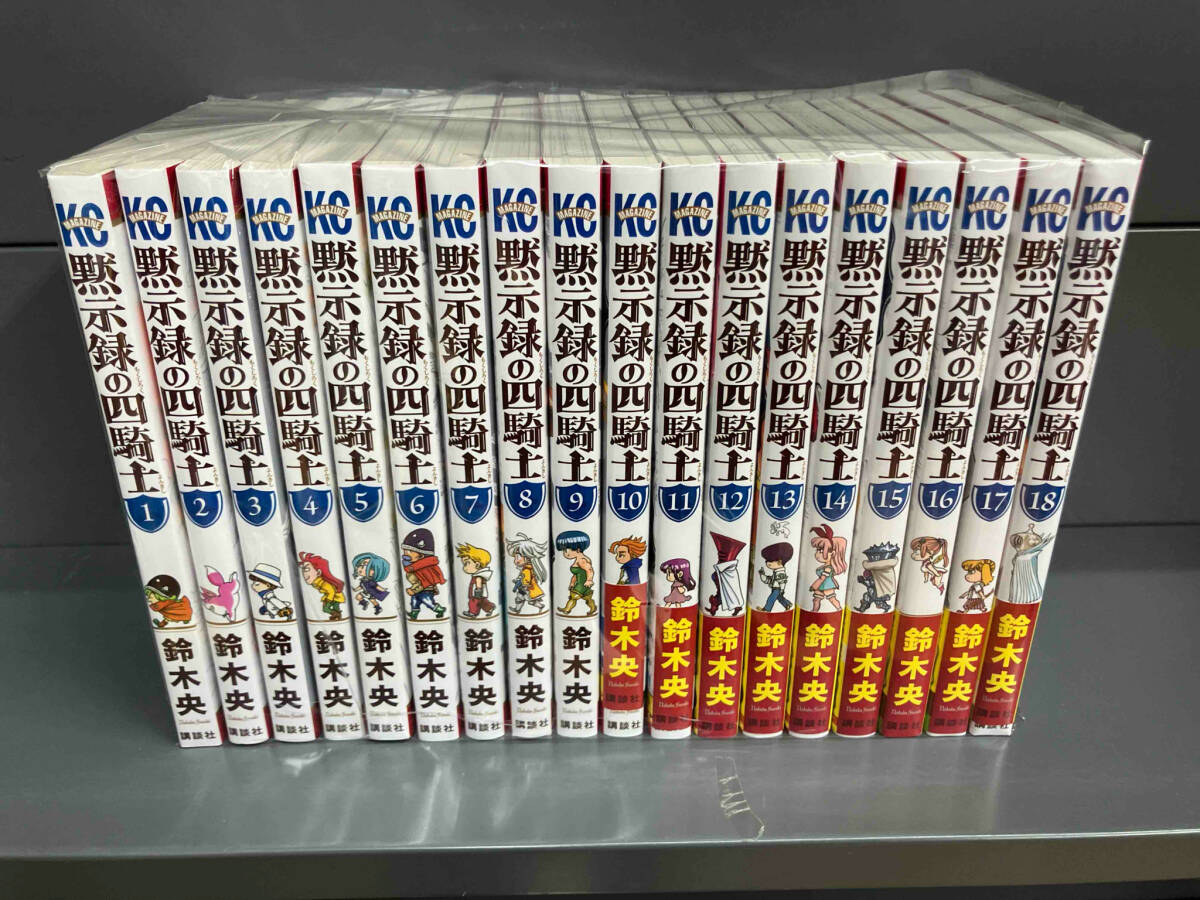 Yahoo!オークション -「黙示録の四騎士」の落札相場・落札価格 Yahoo!オークション -「黙示録の四騎士」の落札相場・落札価格