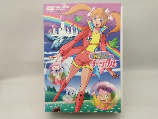 Yahoo!オークション -「魔女っ子チックル」の落札相場・落札価格 Yahoo!オークション -「魔女っ子チックル」の落札相場・落札価格