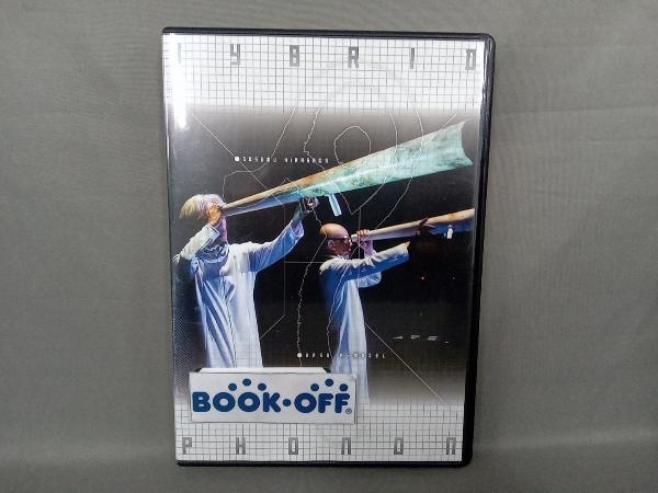 2025年最新】PHONON 平沢進 DVDの人気アイテム - メルカリ