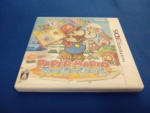 付属品は画像に写っているもので全てです。ニンテンドー3DS ペーパーマリオ スーパーシール