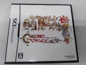 ニンテンドーDS クロノ・トリガー