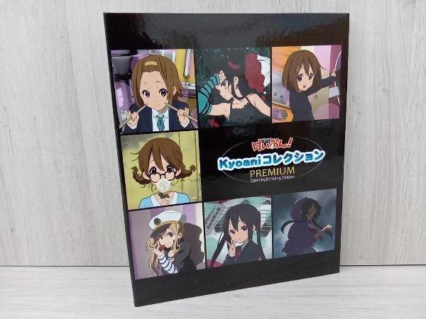 Yahoo!オークション -「kyoaniコレクション」の落札相場・落札価格 Yahoo!オークション -「kyoaniコレクション」の落札相場・落札価格