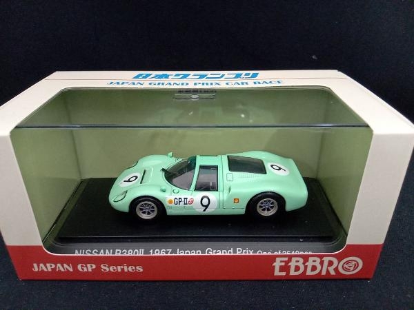 2025年最新】Yahoo!オークション -r380 ミニカーの中古品・新品 2025年最新】Yahoo!オークション -r380 ミニカーの中古品・新品