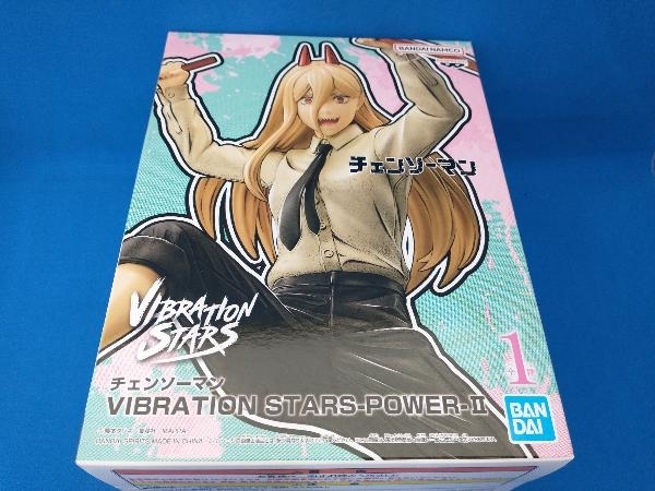 2025年最新】Yahoo!オークション -チェンソーマン VIBRATION 2025年最新】Yahoo!オークション -チェンソーマン VIBRATION