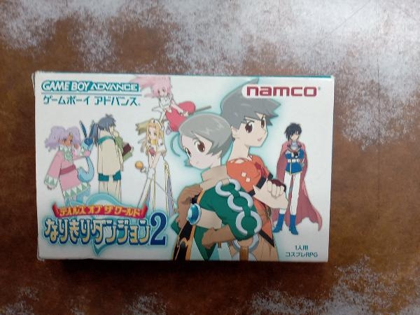 GBアドバンス　なりきりダンジョン2 店頭　販促　ポップ　非売品 GBアドバンス なりきりダンジョン2 店頭 販促 ポップ 非売品