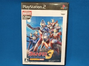 PS2 ウルトラマン Fighting Evolution 3 バンプレストべスト