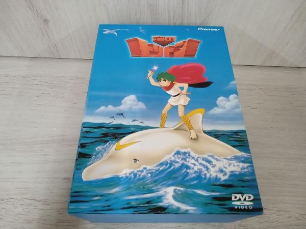 2025年最新】Yahoo!オークション -海のトリトン dvdの中古品