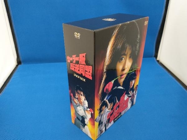 2025年最新】Yahoo!オークション -セーラー服反逆同盟 dvd-boxの