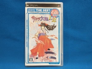 PSP サクラ大戦 1&2 SEGA THE BEST