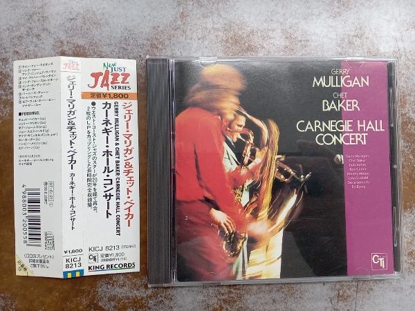 2025年最新】Yahoo!オークション -カーネギー cd(CD)の中古品
