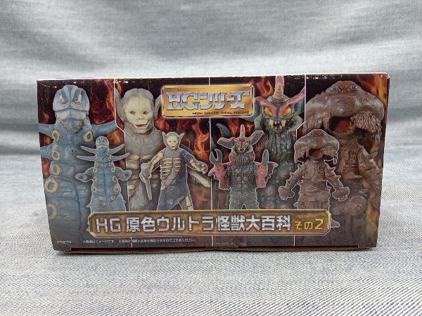 Yahoo!オークション -「hg原色ウルトラ怪獣大百科」の落札相場 Yahoo!オークション -「hg原色ウルトラ怪獣大百科」の落札相場