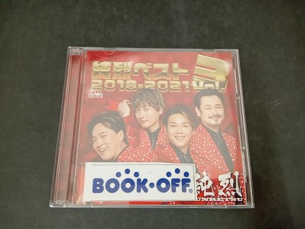 Yahoo!オークション -「純烈」(ジャパニーズポップス) (CD)の