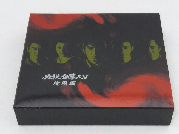 Yahoo!オークション -「必殺仕事人 dvd box」の落札相場・落札価格 Yahoo!オークション -「必殺仕事人 dvd box」の落札相場・落札価格