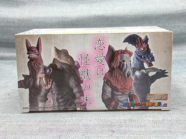 Yahoo!オークション -「hg原色ウルトラ怪獣大百科」の落札相場 Yahoo!オークション -「hg原色ウルトラ怪獣大百科」の落札相場
